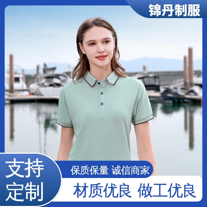 锦丹 中 山 polo广告衫 夏季工衣 支持打版免费打样