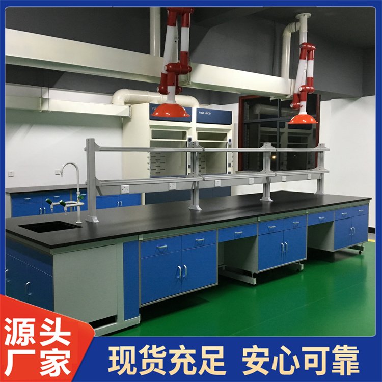 钢木中央台 搭配多功能插座 安装便捷 高校科研机构专用