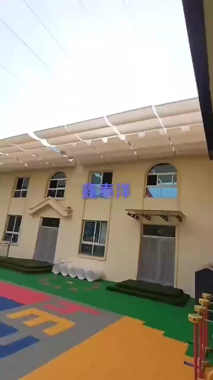 视频