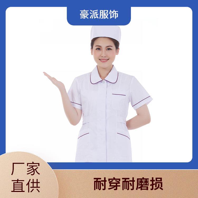 分体医用服装耐穿耐磨损库存充足牙科口腔工作服护士服