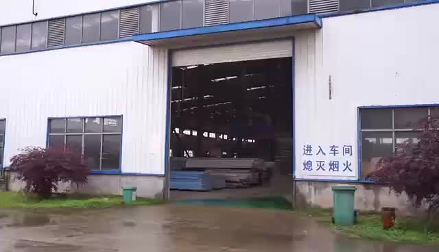 视频