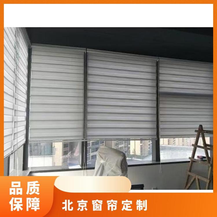 本地其他窗帘配件 免费设计上门测量 款式多样 简奢布艺