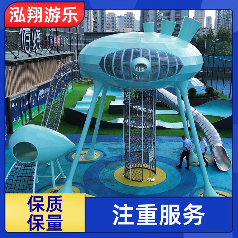 厂家供应 儿童大型组合滑梯 景区小区创意游娱乐设施 加工定制