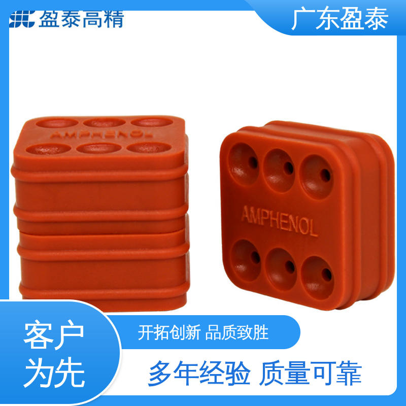 液态硅橡胶配件 减速器 高耐油 开模定制 广东盈泰