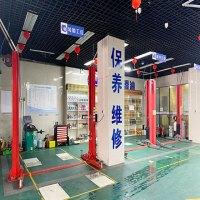 车途优汽车养护