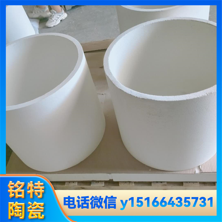 石英陶瓷坩埚定制 热膨胀系数小 耐高温工业用 铭特陶瓷