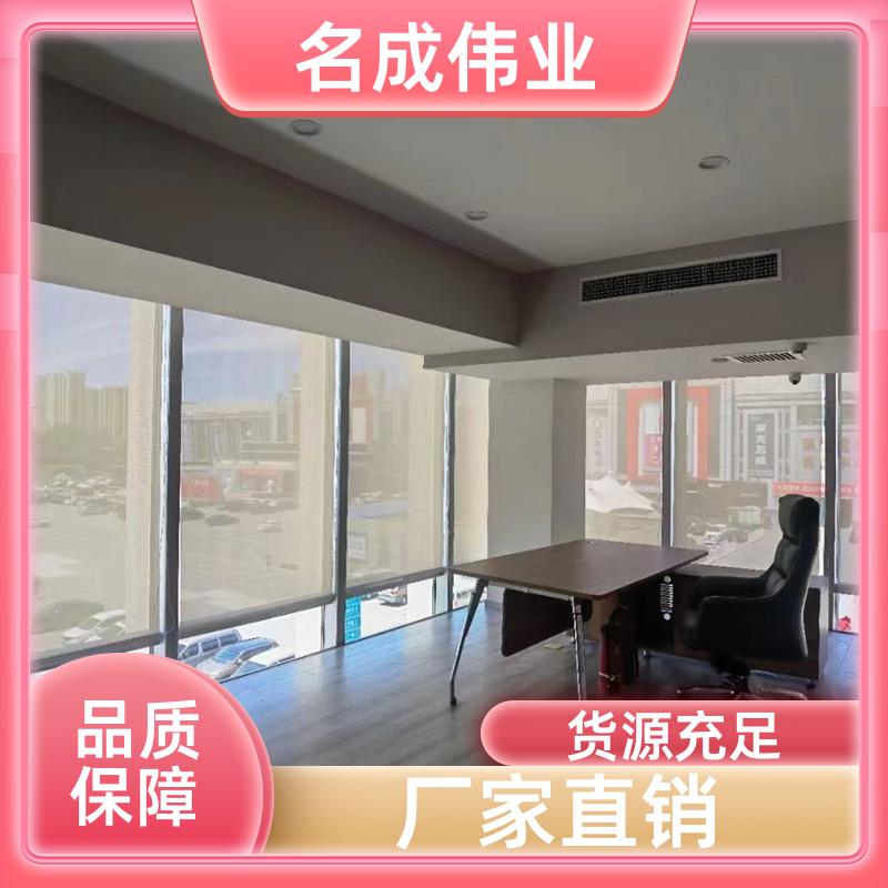 名成伟业 酒店阳台遮阳帘 卷帘 支持加工定做 厂家直发