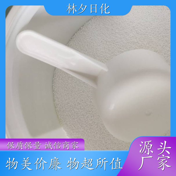 洗衣彩漂粉 高效去黄增白 强力去污专用 林夕日化