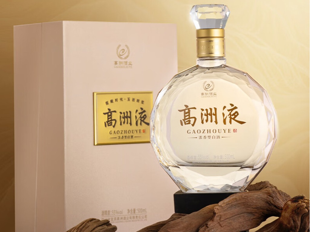 高洲液