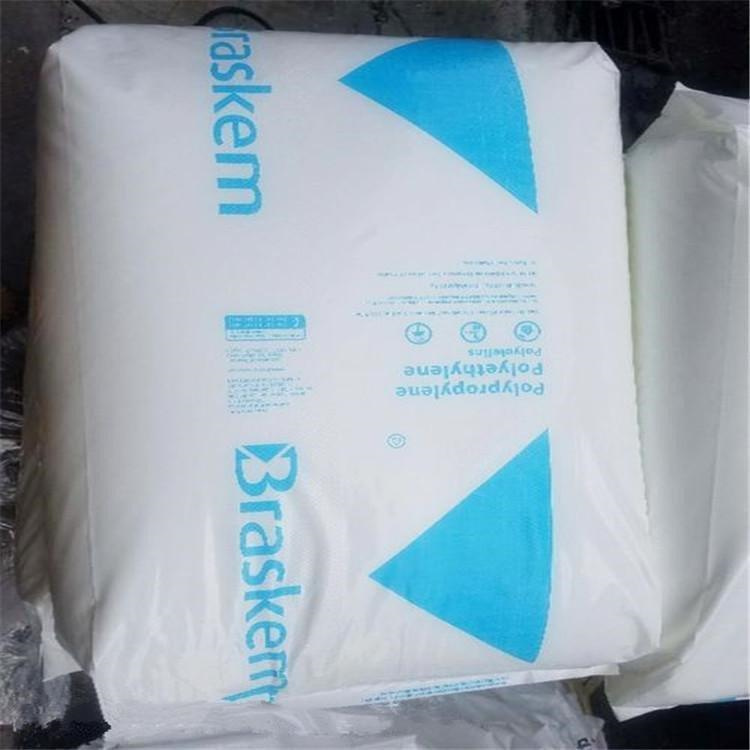 巴西Braskem LDPE LD7000A 高抗冲 吹塑级 收缩薄膜 软管应用