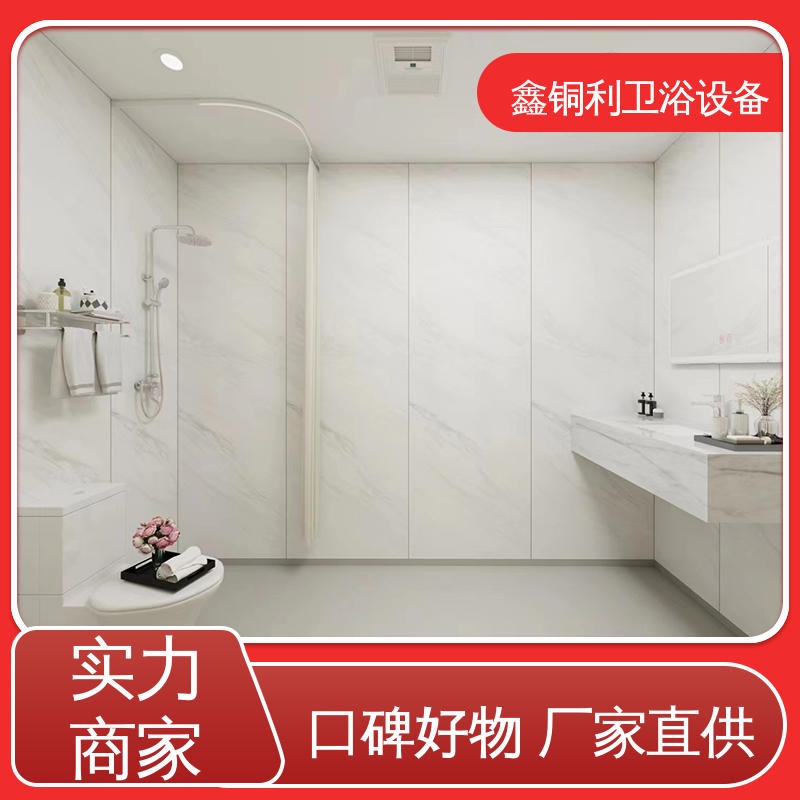 鑫铜利厂家 玻璃隔断 集成整体淋浴间 多配制可选 货源充足