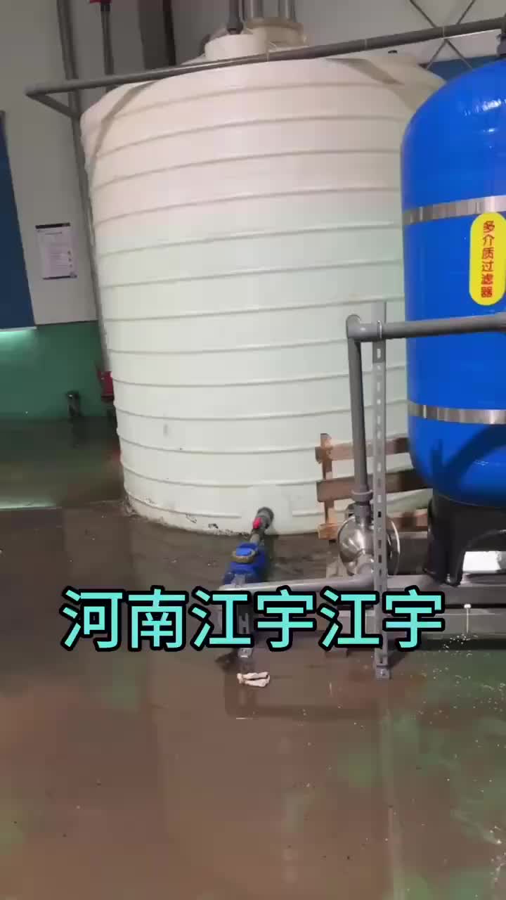 视频