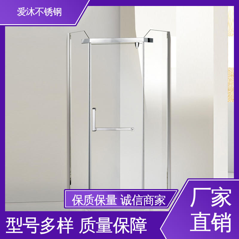 爱沐厂家 推拉玻璃门 整体淋浴房 防腐防霉 节省空间