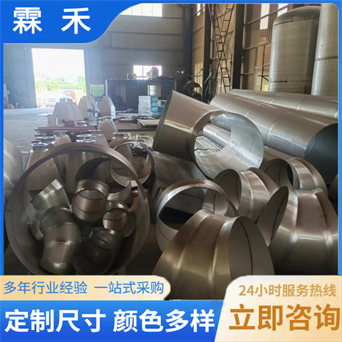 不锈钢风管 通风管道 碳钢管 排烟除尘用 密封性好 霖禾