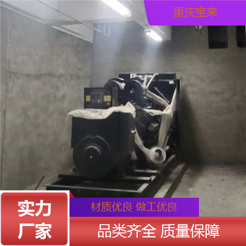 柴油发电机租赁 备用发电设备 可租可售 宝来 一站式服务