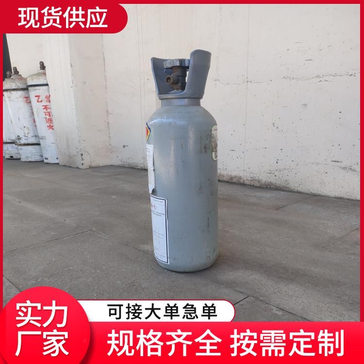 【万润达】标准气体 低挥发 高纯度 无色 放热 防火 放油 防震g