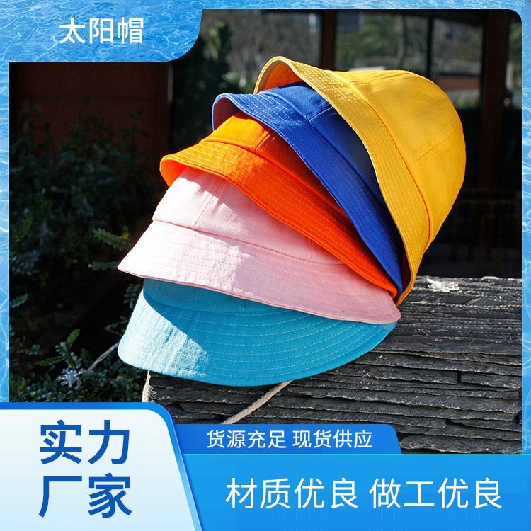 运动帽 夏天运动 防晒太阳帽 免费拿样免费设计