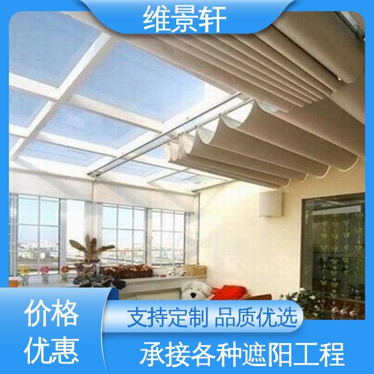 维景轩 商场天棚帘 中庭电动遮阳帘 材质优良 免费测量