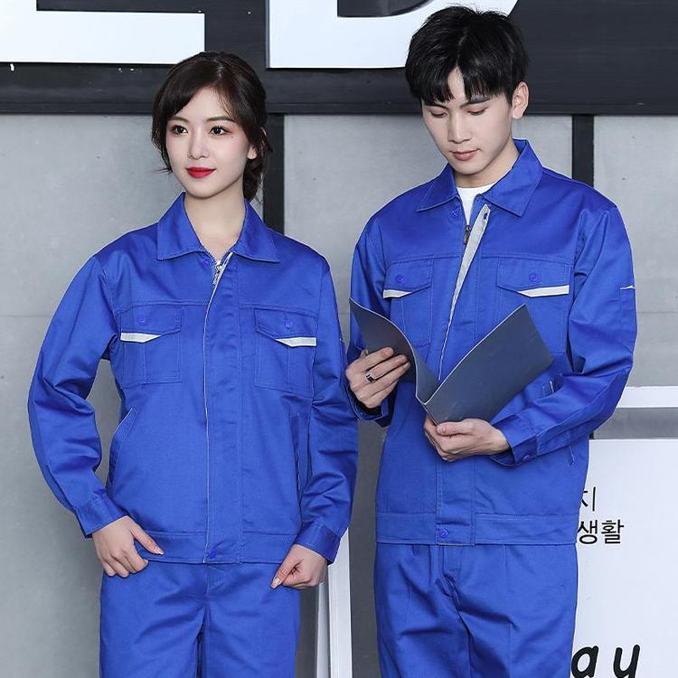 定制秋冬季工衣上衣 运动工作服套装 夹克上衣工裤 龙宽服装