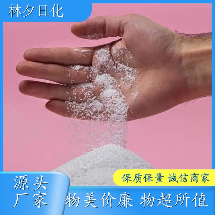 爆炸盐 洗衣服鞋子 去黄亮白去污渍去霉斑 深层清洁 活氧成分