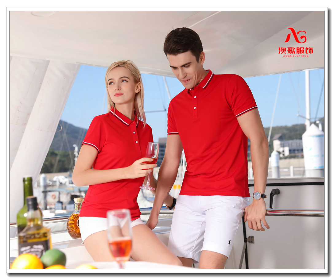 Ag603#冰丝定制工作服印logo刺绣企业工衣纯短袖商务polo衫