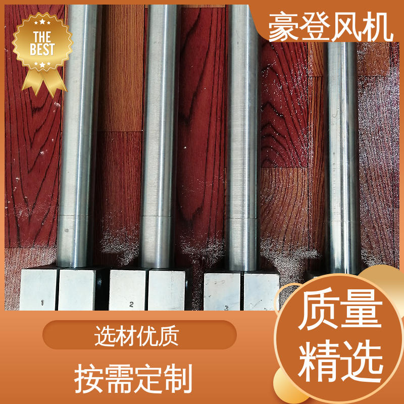 豪登 石油 铝合金空腹机翼型风机 高性能 款式多样