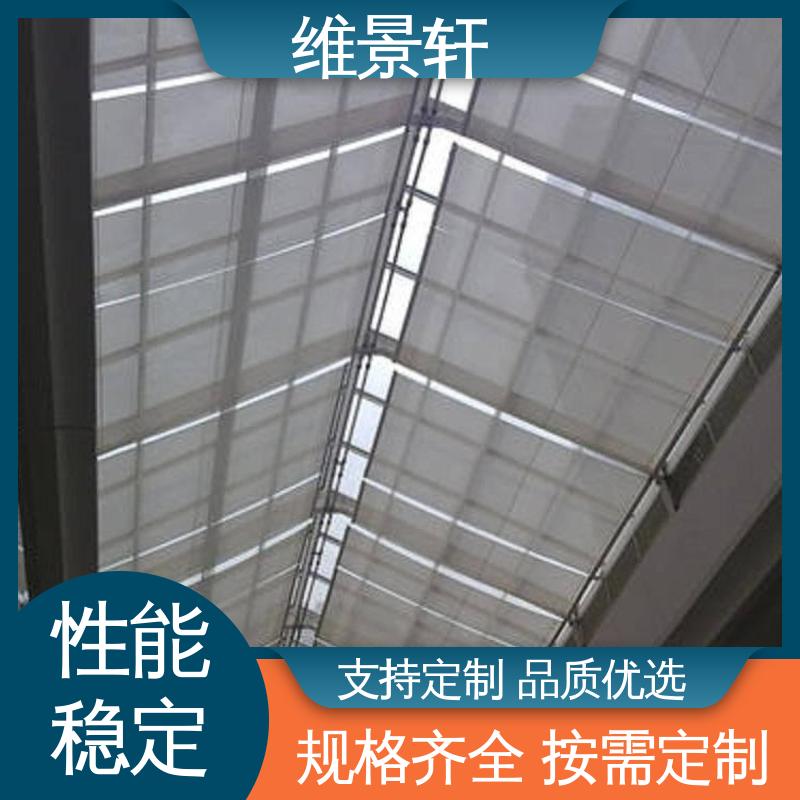 维景轩 FTS电动天棚帘 阳光房遮阳帘室外 材质易清洁 支持安装定做