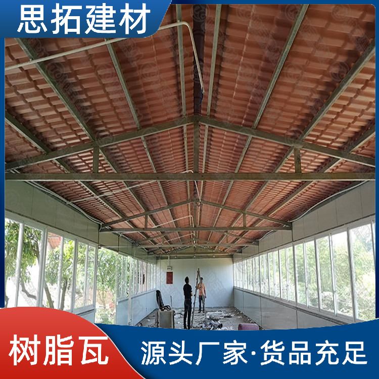石 嘴山树脂瓦厂家 仿古屋檐装饰瓦 塑料瓦屋顶屋面装饰
