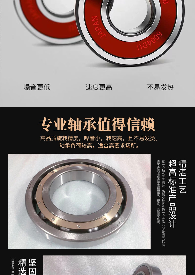 https://static.b2bwork.3laohu.cn/20241120/image/otu49ux3oshy7ct0xh2tuc.jpg