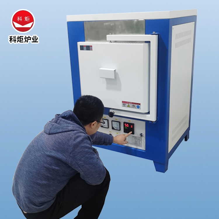 科炬炉业 可靠防护设计 可通气体 硅碳棒加热元件 高温电阻炉