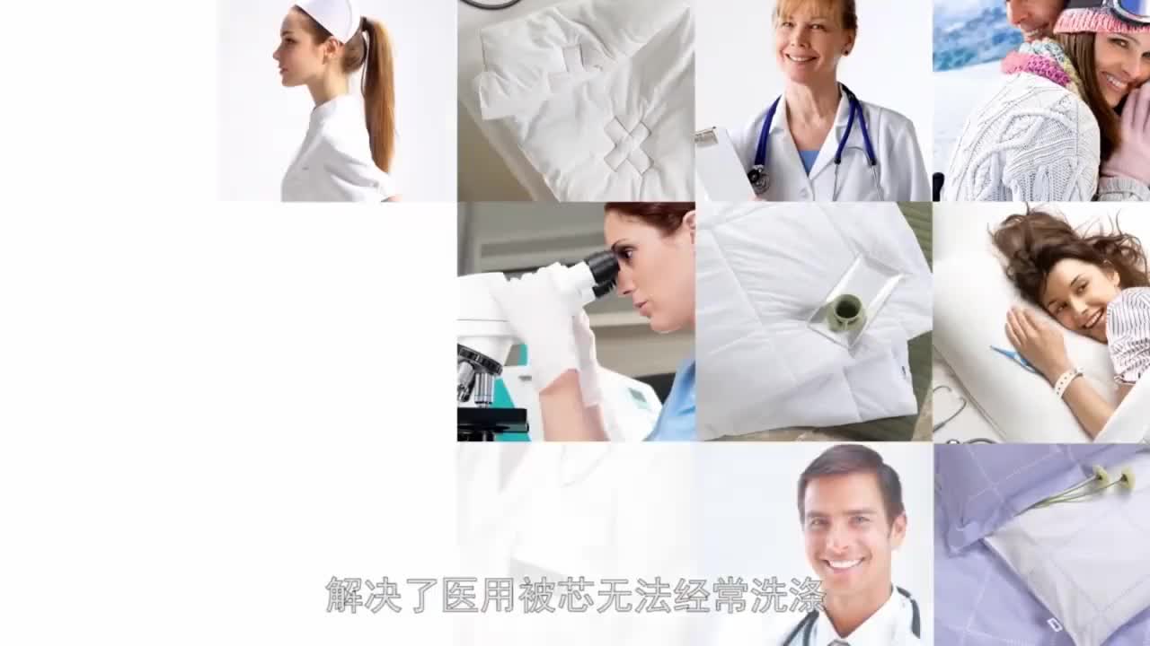 视频