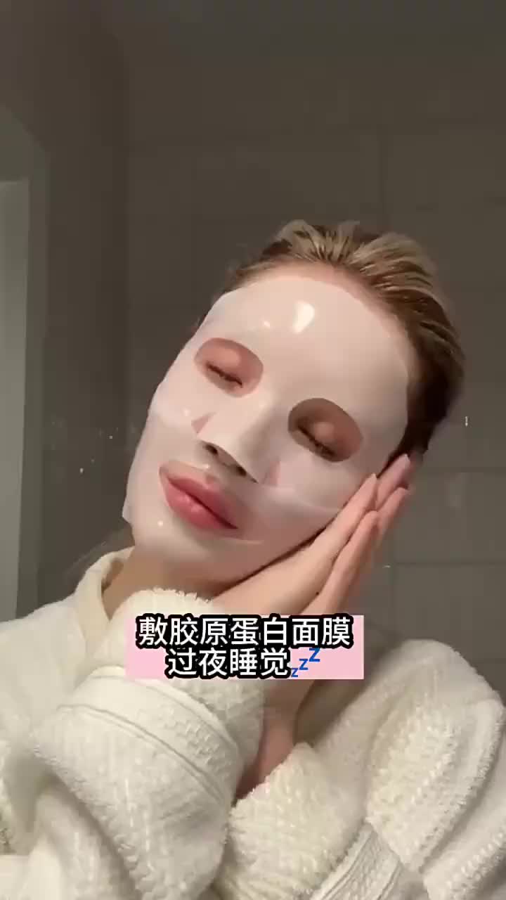 视频