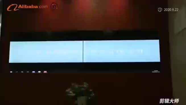 视频
