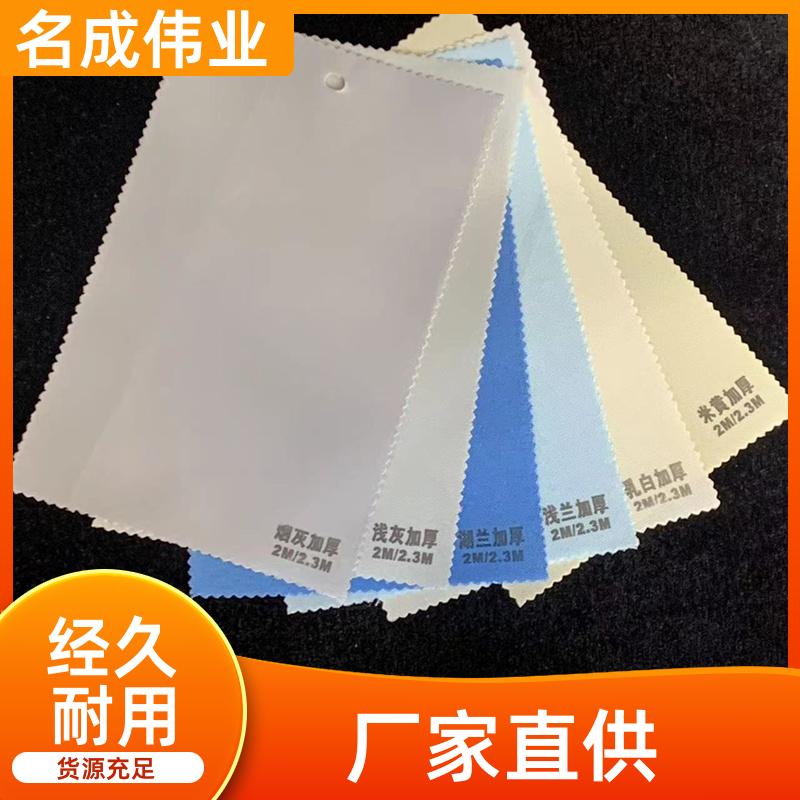 电动防风窗帘 卷帘 加工定制 厂家直发 名成伟业