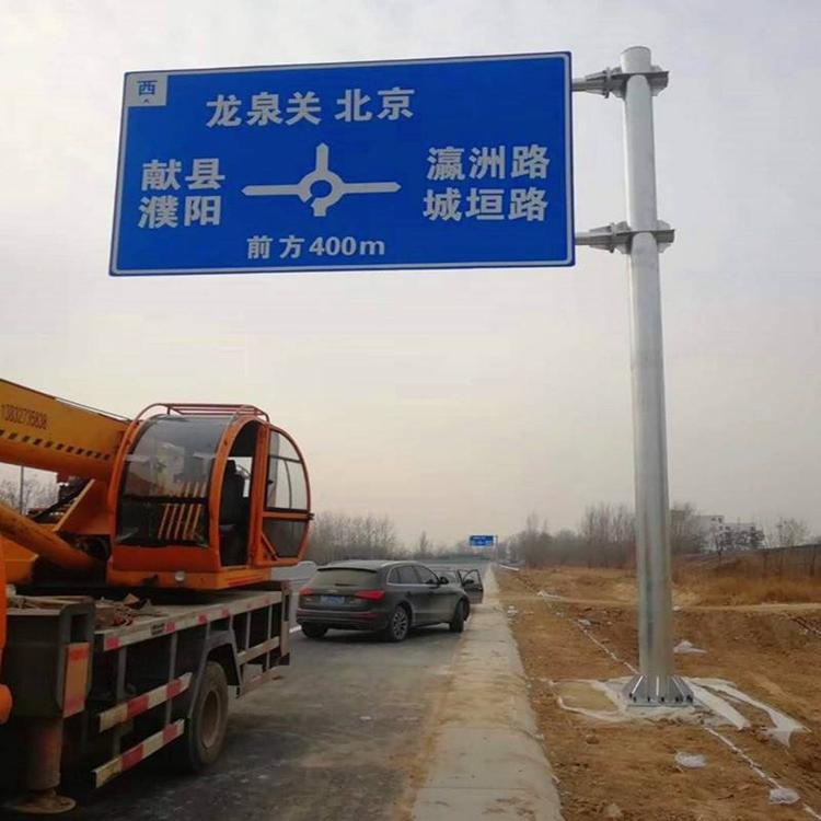 F型双悬臂标志杆 L型电子监控信号杆 单悬臂监控杆 多功能综合灯杆