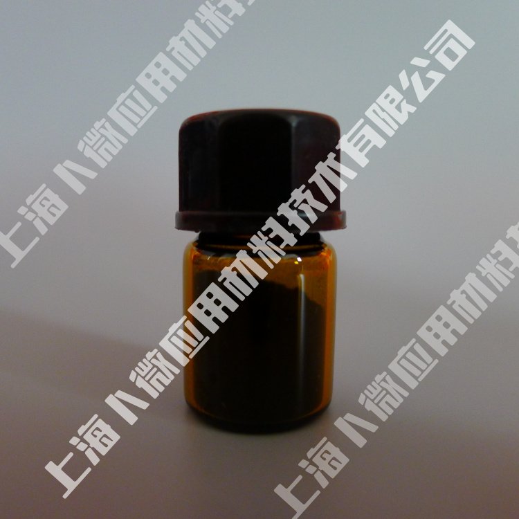 CAS：7440-16-6铑粉Rh 无水氧化铑 氧化铑水合物 水合三氯化铑