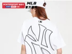 MLB运动服