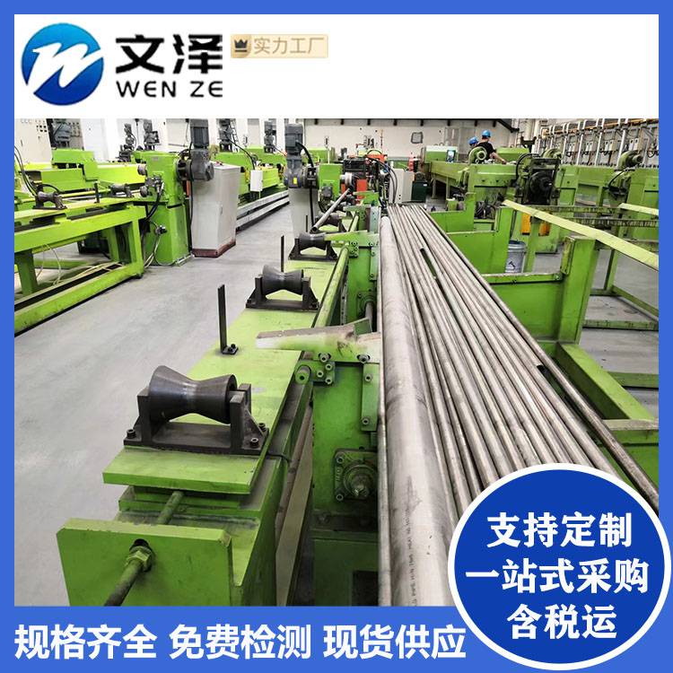 2205 2507厚壁不锈钢管 零切双相不锈钢毛细管