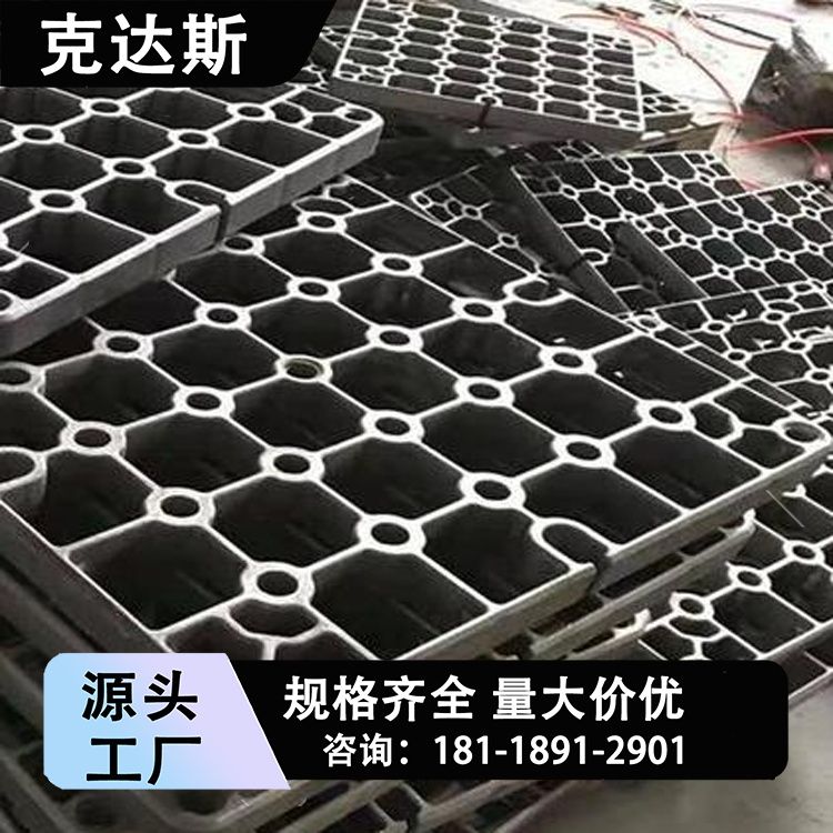 耐热钢铸件ZG35Cr24Ni7SiN料架 耐高温1050° 耐腐蚀 交期快 保材质