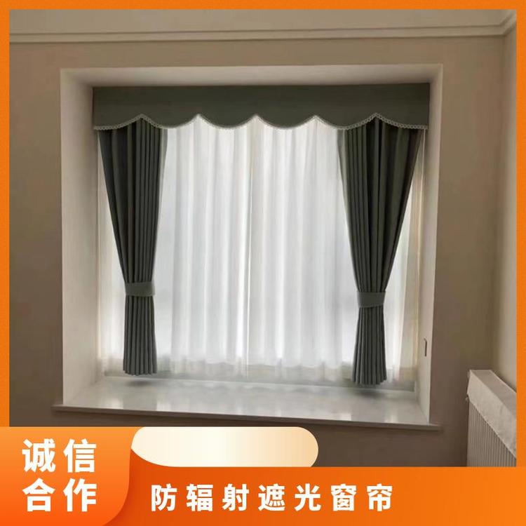 北京平谷会议室窗帘定制 全遮光简约 花色可选 简奢布艺