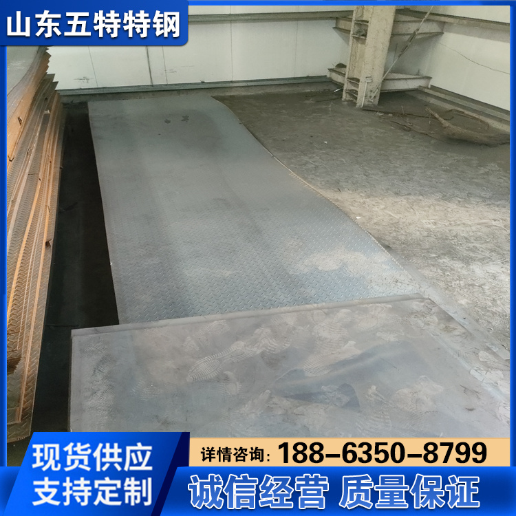 供应Cr12MoV钢板合金工具钢 适用于冷作模具钢 规格多样 货源充足