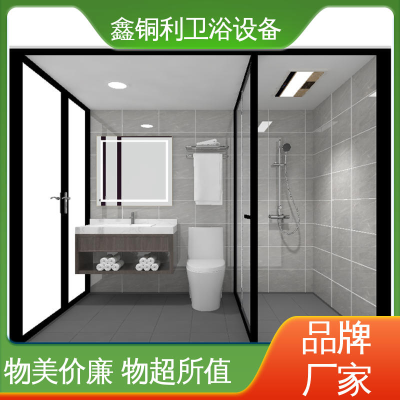 家用简易 防水防潮 多配制可选 整体淋浴房 鑫铜利厂家