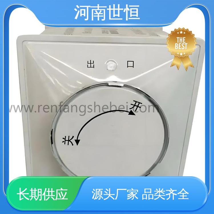用于人防通风系统 品牌保障 RFP-1000新型 过滤吸收器 世恒