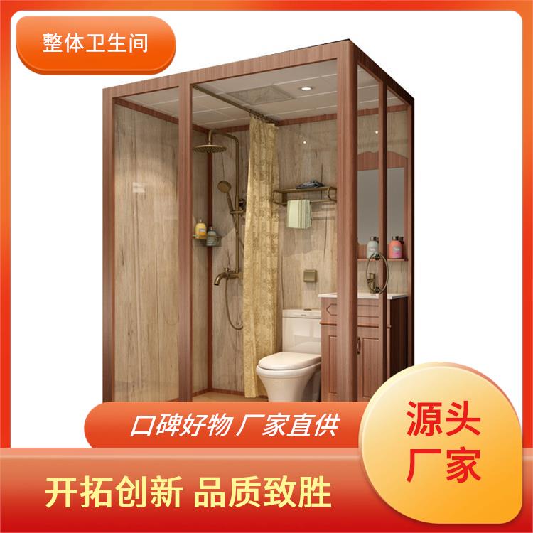 澳普特 月子中心用 整体淋浴房 支持产品定制生产