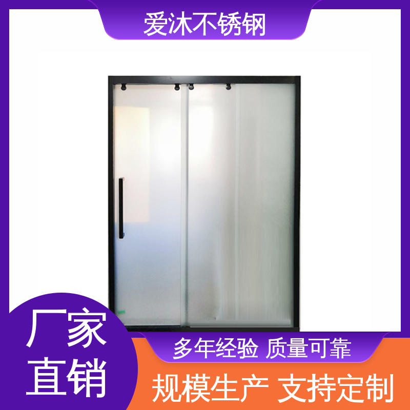 爱沐厂家 左右推拉门 整体淋浴房 易清洁设计 货源充足