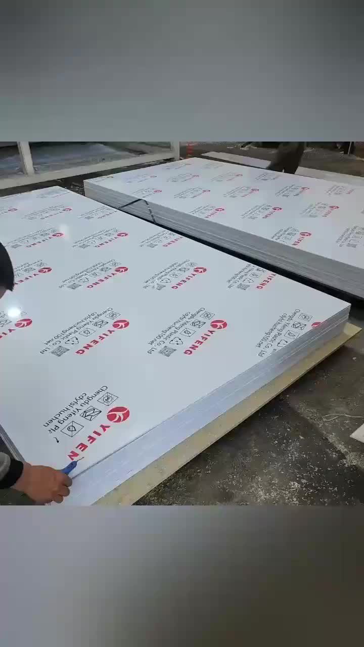 视频