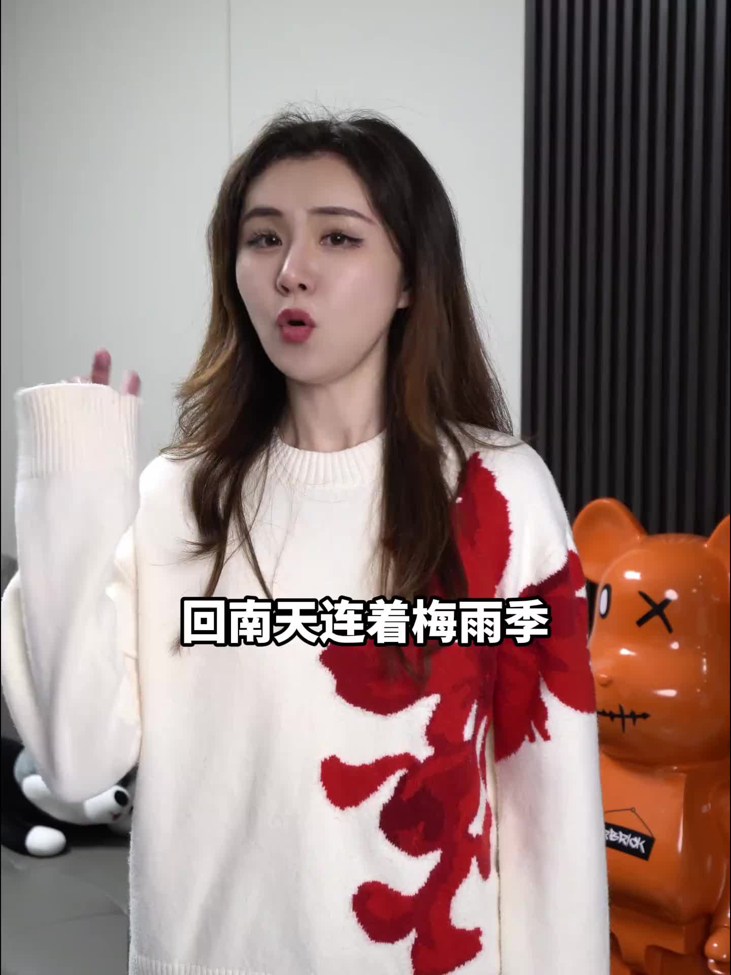 视频