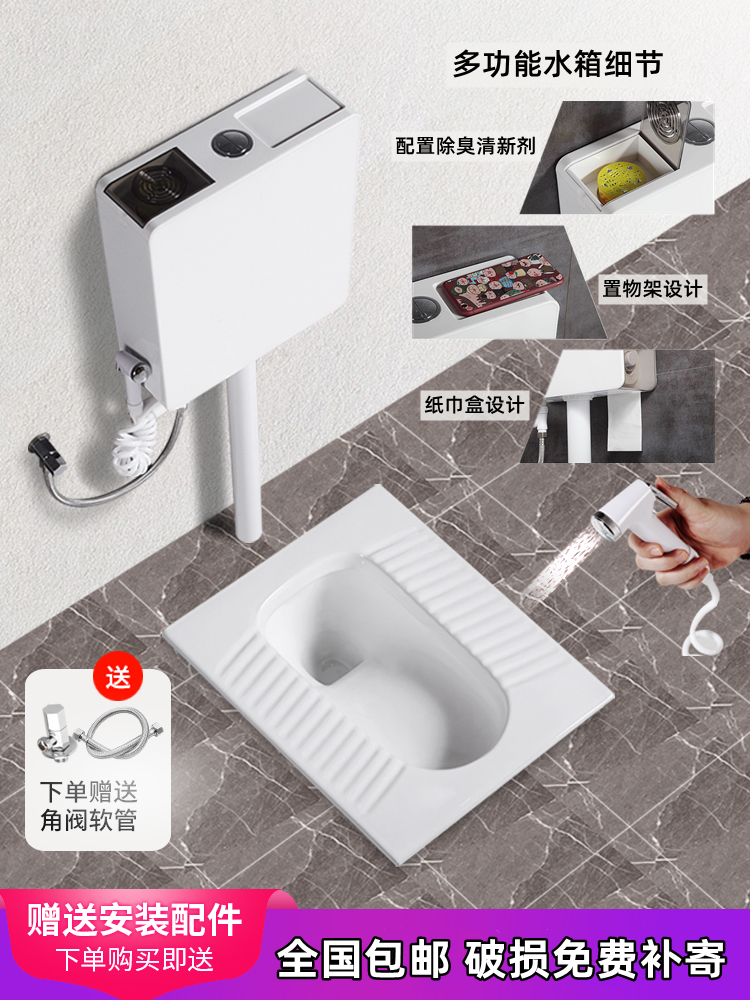 官方正品陶瓷蹲便器工地水箱套装卫生间防臭蹲坑式便盆虹吸大口径