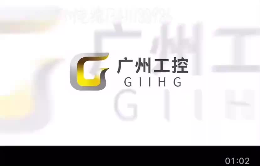 视频
