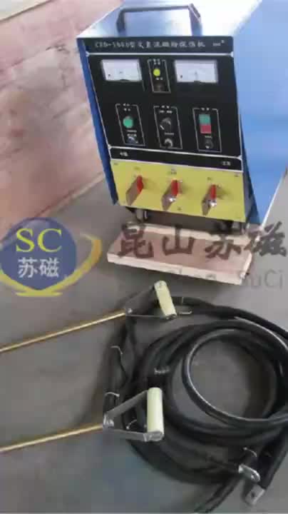 视频